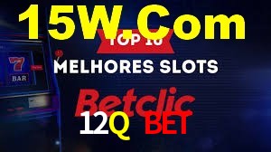 Ofertas Imperdíveis na 12Q Bet: Promoções e Bônus Que Valem a Pena